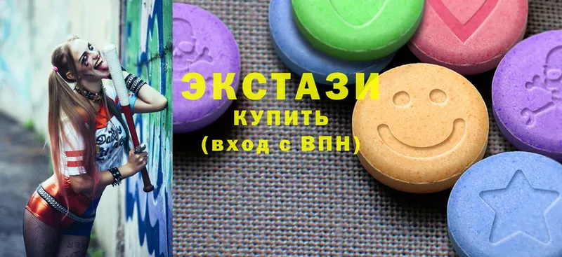 Ecstasy ешки  Когалым 